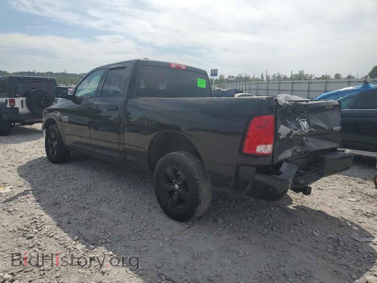 2018 RAM 1500 - VIN: 1C6RR7FG7JS150159 - Photo 2