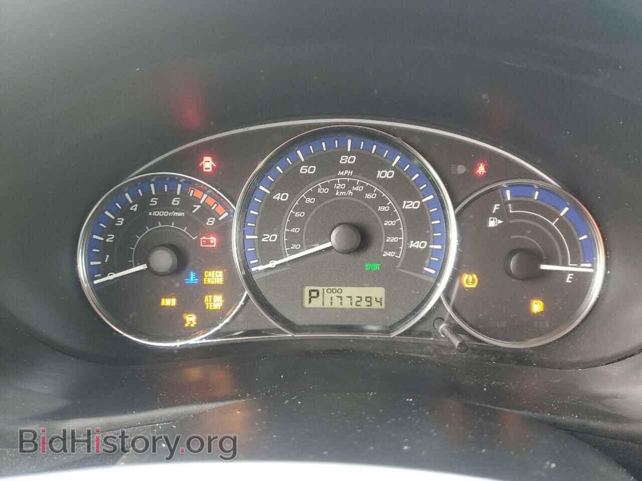 2011 SUBARU FORESTER - VIN: JF2SHAEC3BH782150 - Фото 9