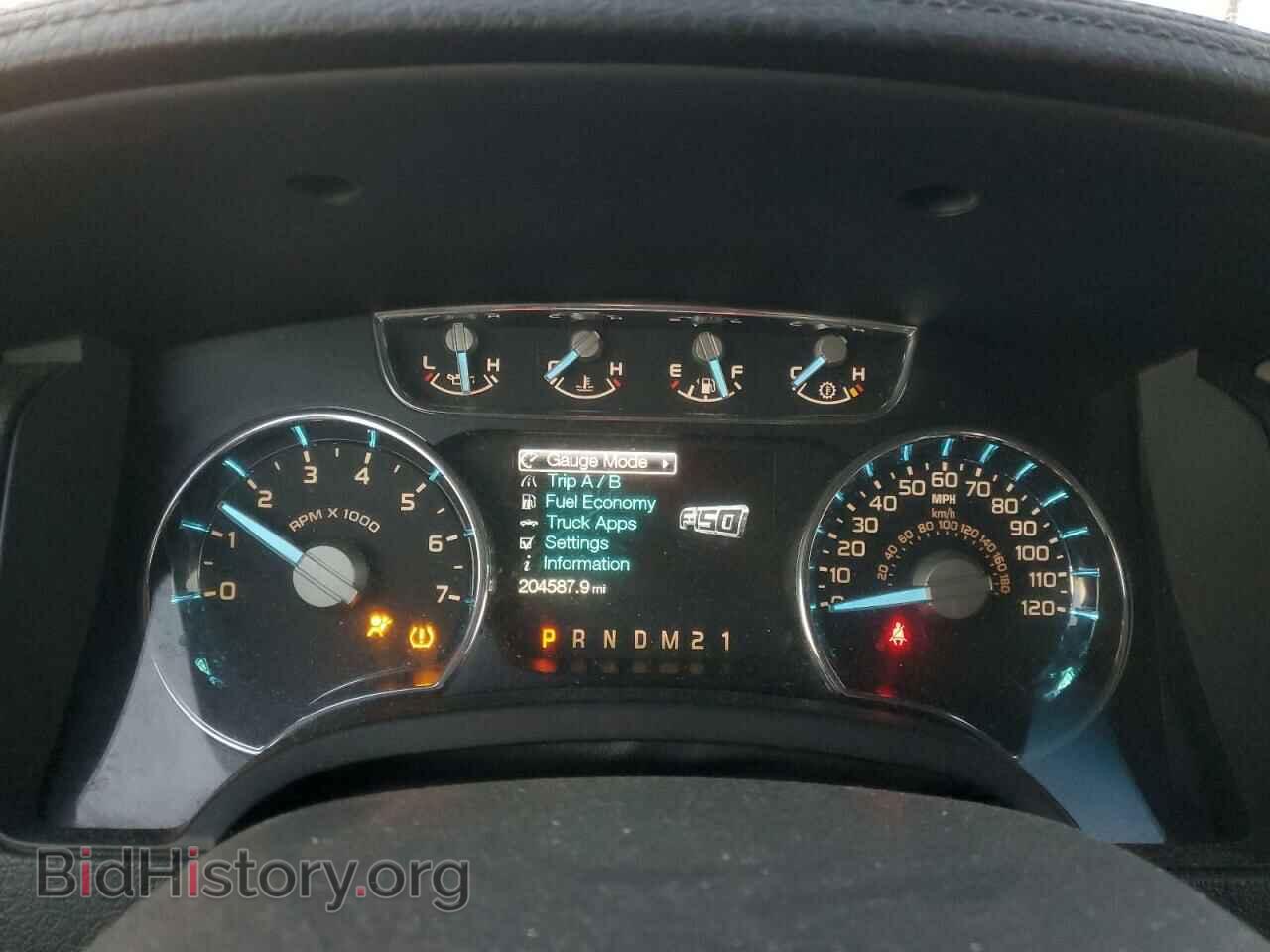 2012 FORD F-150 - VIN: 1FTFX1ET0CFB73596 - Фото 9