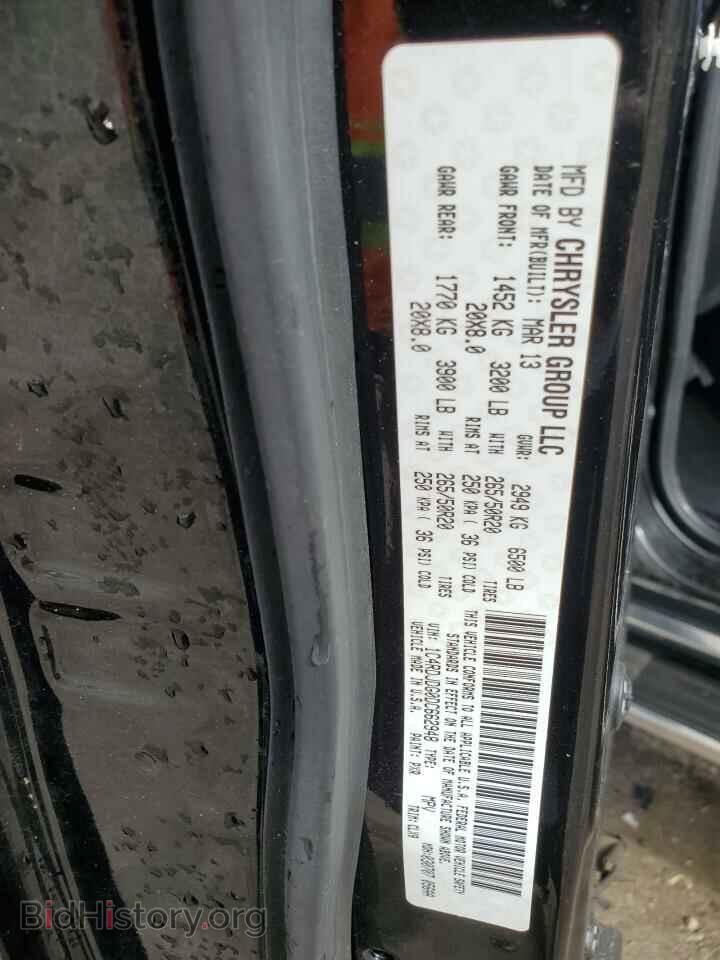 2013 DODGE DURANGO - VIN: 1C4RDJDG0DC662948 - Фото 14