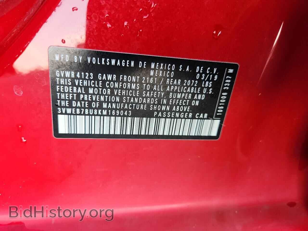 2019 VOLKSWAGEN JETTA - VIN: 3VWEB7BU8KM169043 - Фото 13