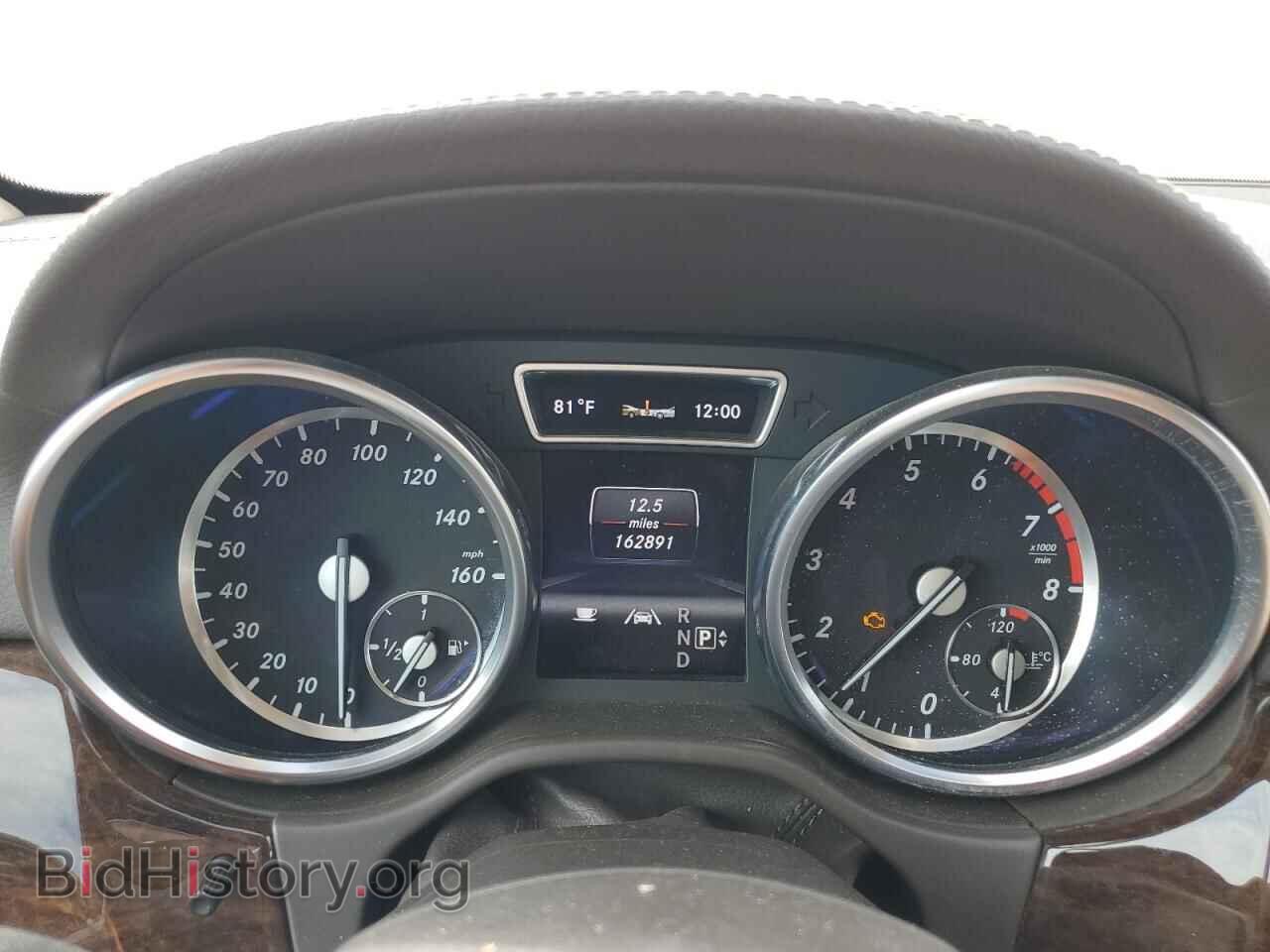 2013 MERCEDES-BENZ GL-CLASS - VIN: 4JGDF7CE0DA175585 - Фото 9