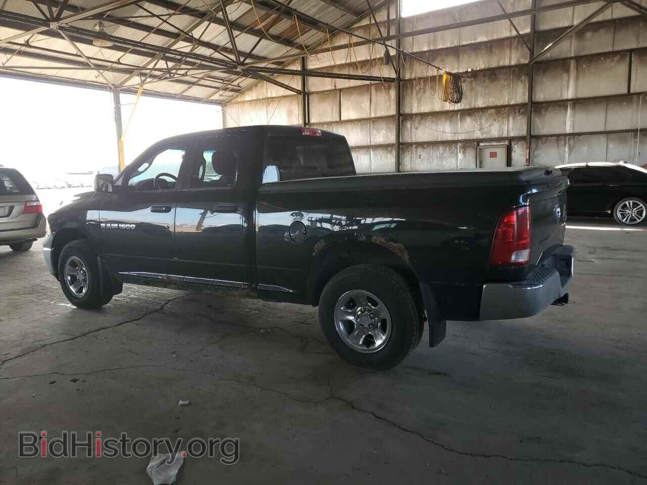 2011 DODGE All Models - VIN: 1D7RV1GP5BS524355 - Photo 2