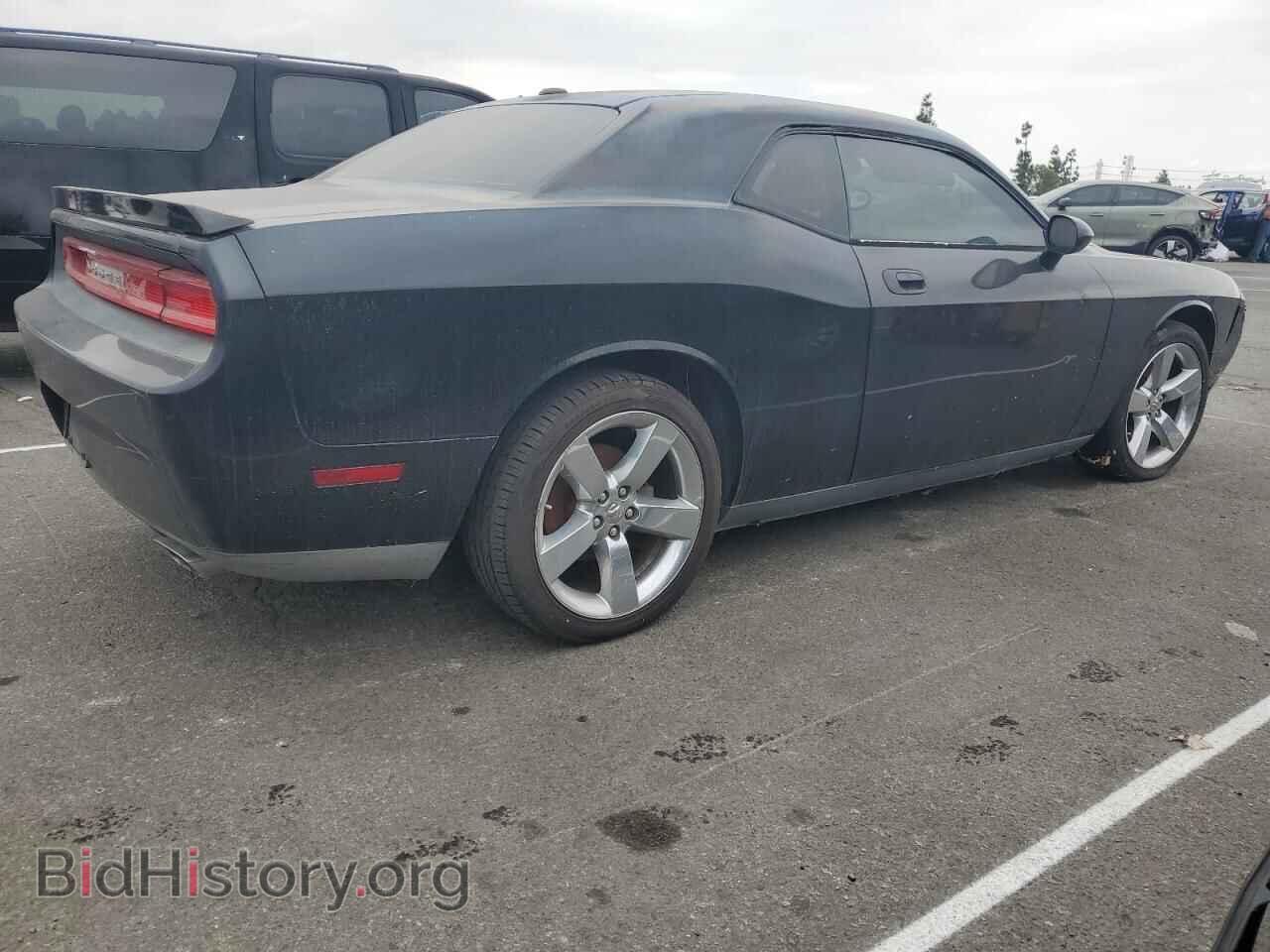 2009 DODGE CHALLENGER - VIN: 2B3LJ54T29H525440 - Фото 3