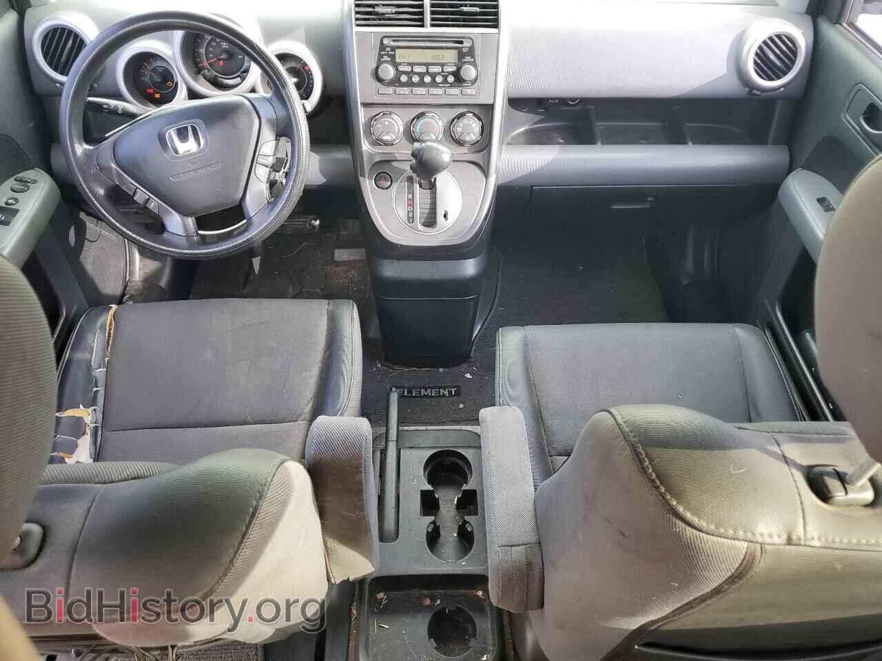 2006 HONDA ELEMENT - VIN: 5J6YH28786L021155 - Фото 8
