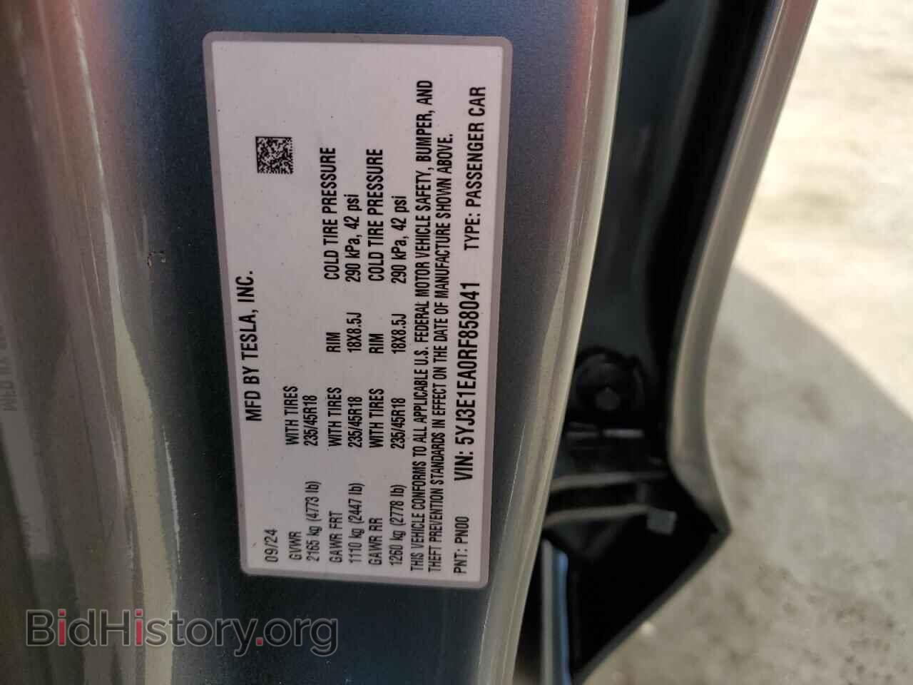 2024 TESLA MODEL 3 - VIN: 5YJ3E1EA0RF858041 - Photo 12