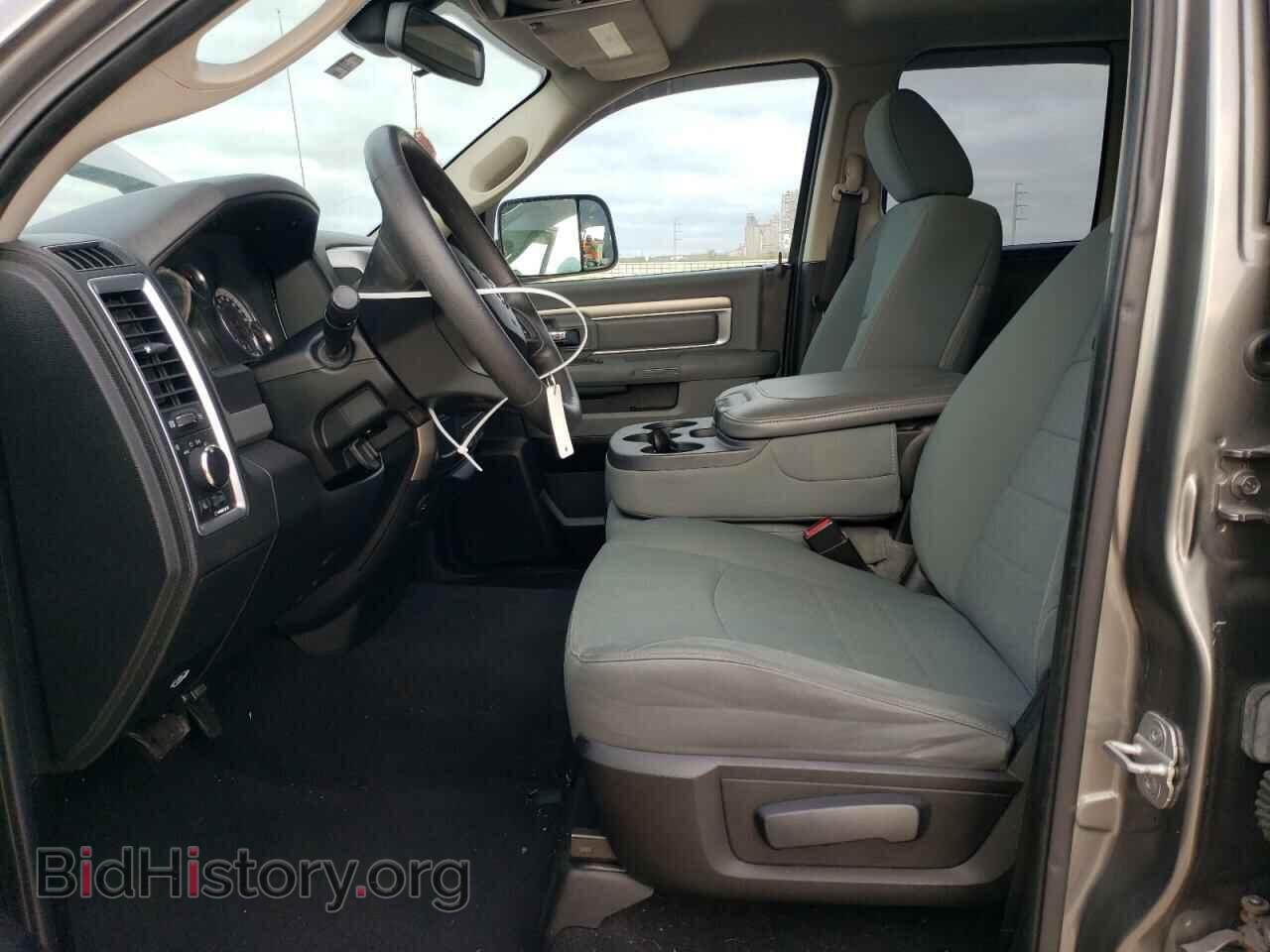 2013 RAM 1500 - VIN: 1C6RR6GT5DS597552 - Photo 7