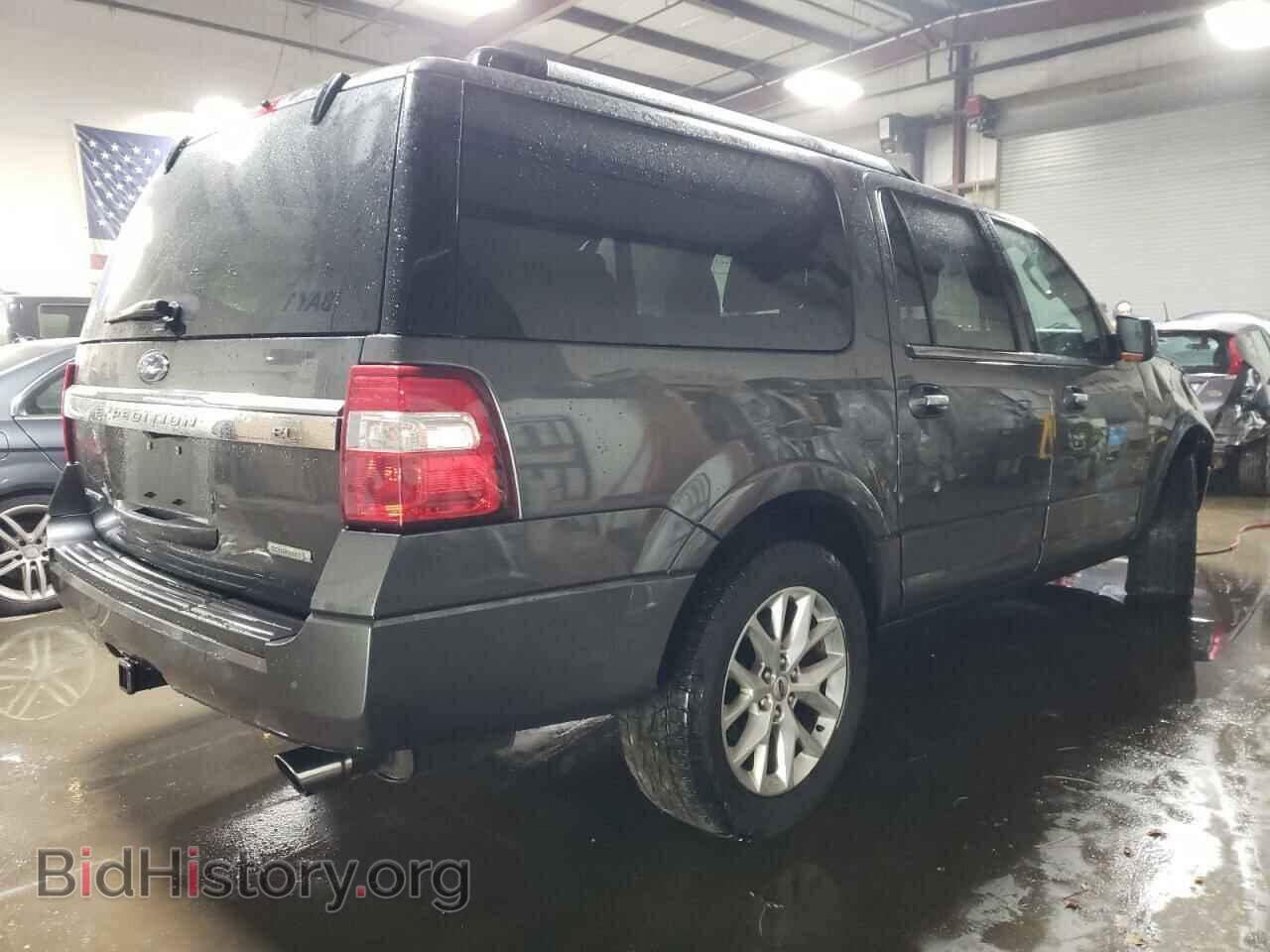 2017 FORD EXPEDITION - VIN: 1FMJK2AT1HEA83273 - Фото 3