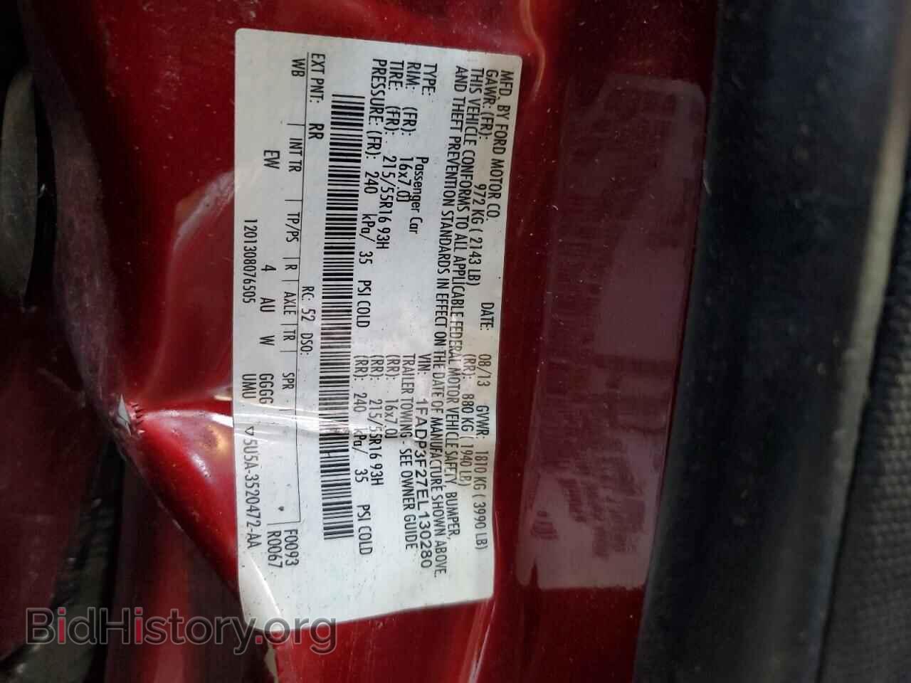 2014 FORD FOCUS - VIN: 1FADP3F27EL130280 - Фото 12