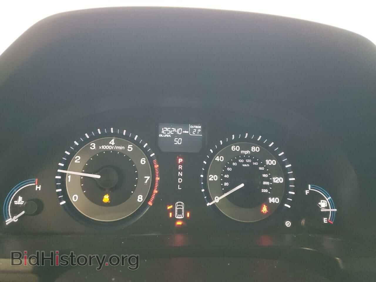 2011 HONDA All Models - VIN: 5FNRL5H62BB018346 - Photo 9