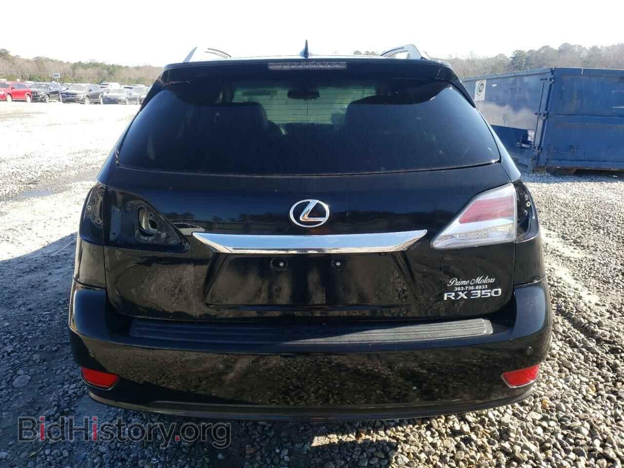 2015 LEXUS RX350 - VIN: 2T2BK1BA3FC324357 - Фото 6
