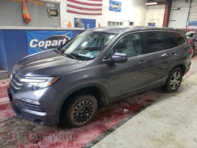 2018 Honda PILOT EXL, серый — VIN 5FNYF6H54JB072469, Copart