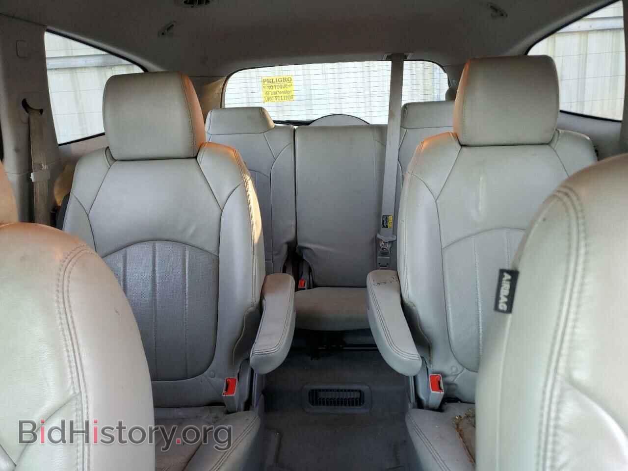 2015 BUICK ENCLAVE - VIN: 5GAKRBKD3FJ359616 - Фото 10