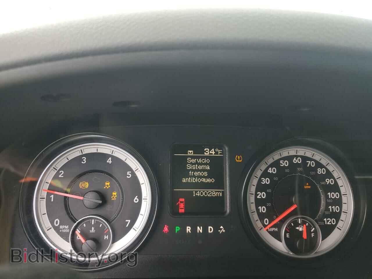 2014 RAM 1500 - VIN: 1C6RR7FT2ES324206 - Фото 9
