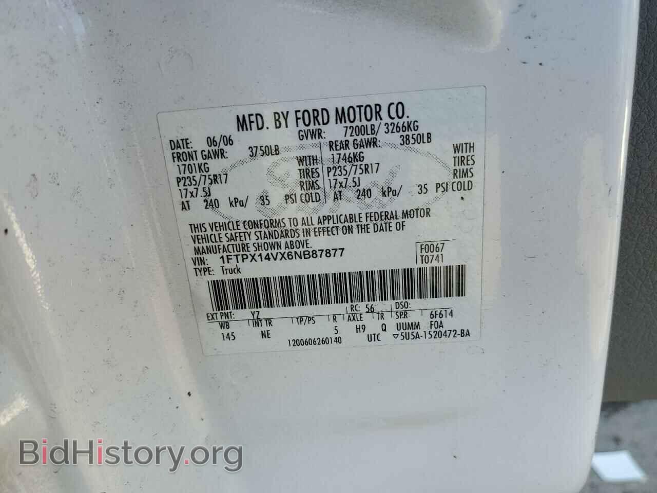 2006 FORD All Models - VIN: 1FTPX14VX6NB87877 - Photo 12