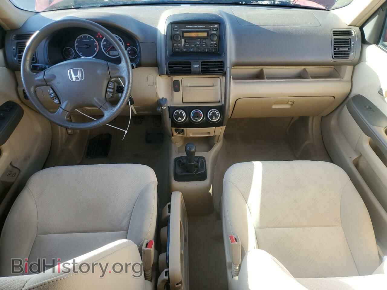 2006 HONDA CRV - VIN: JHLRD77846C050815 - Фото 8
