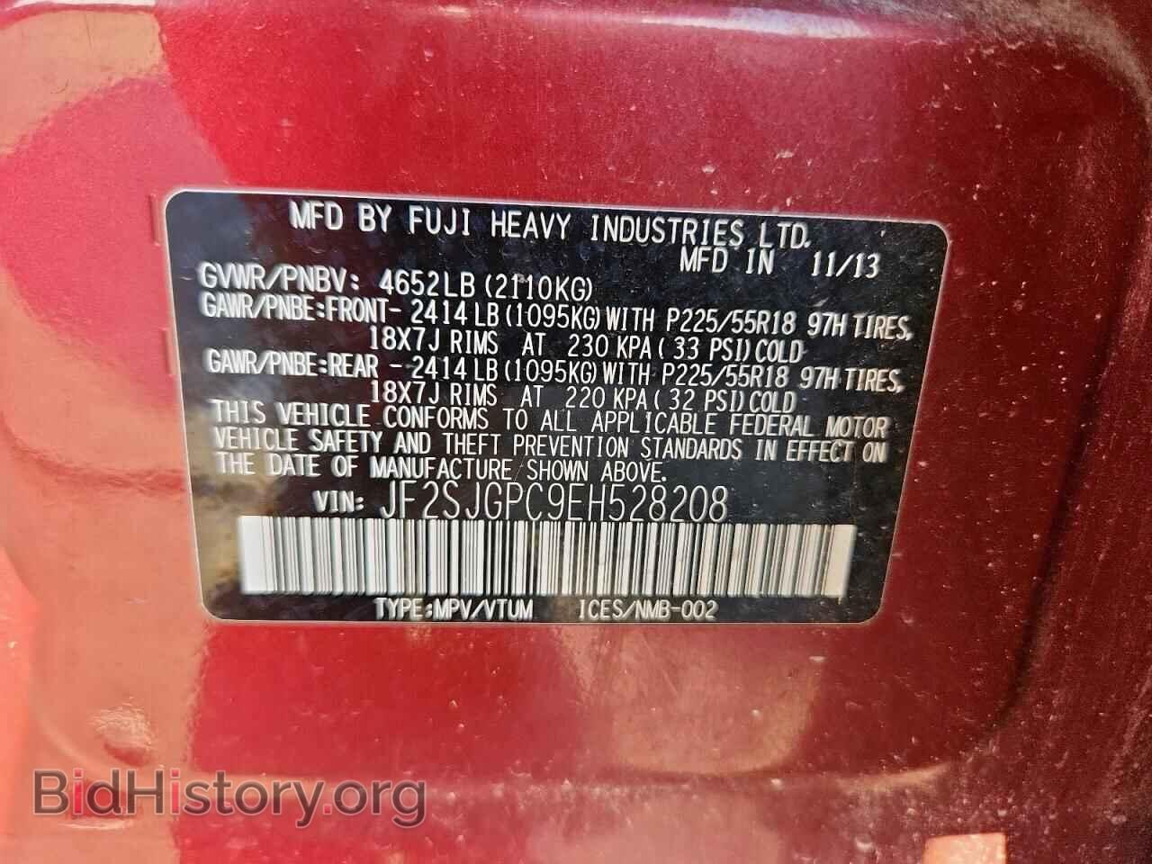 2014 SUBARU FORESTER - VIN: JF2SJGPC9EH528208 - Фото 13