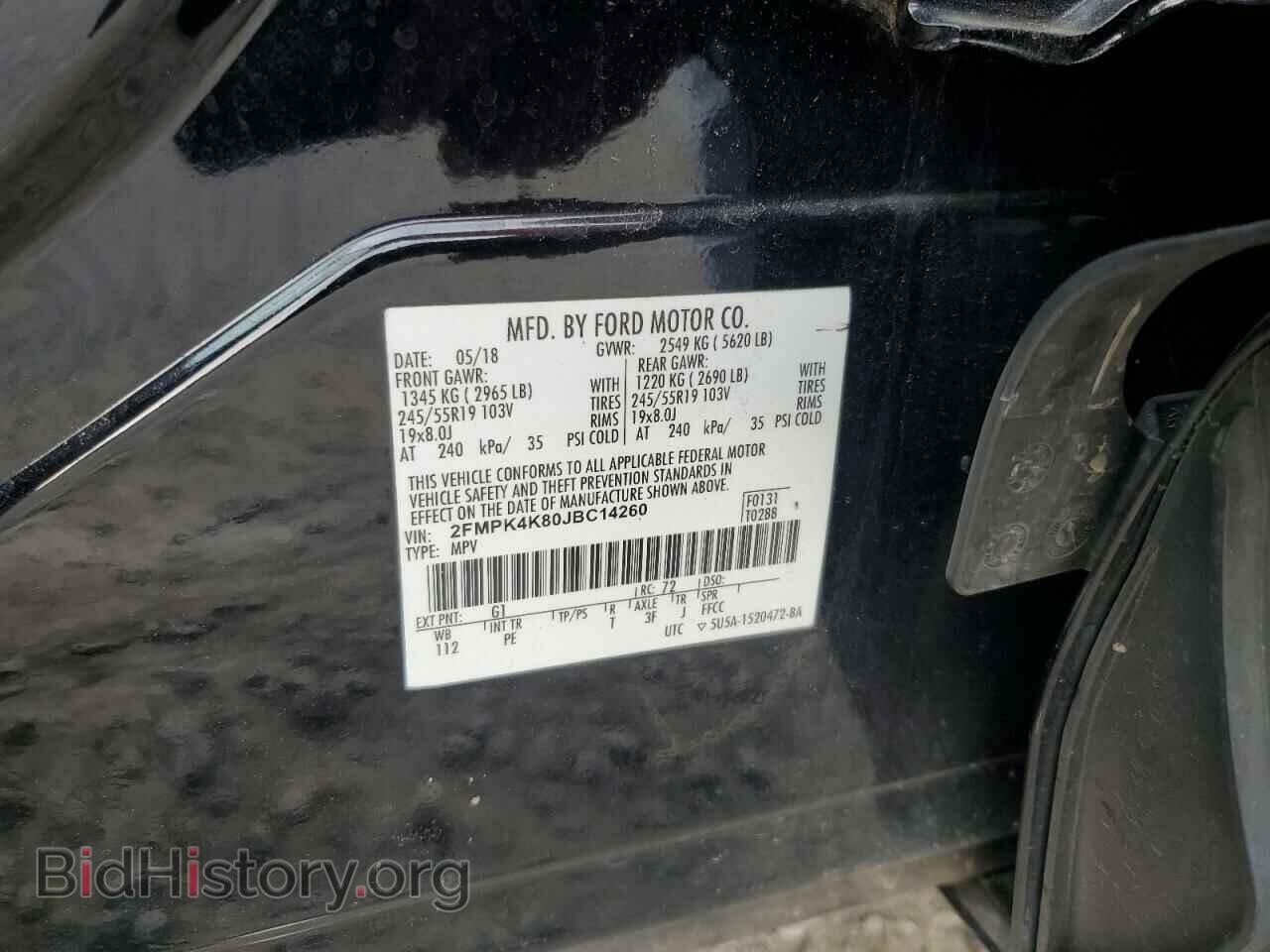 2018 FORD EDGE - VIN: 2FMPK4K80JBC14260 - Photo 13