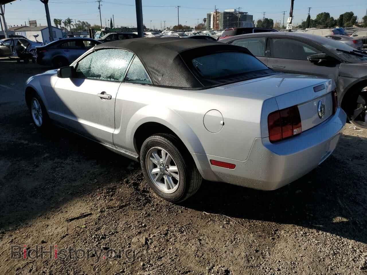 2006 FORD ALL Models - VIN: 1ZVFT84N765111899 - Фото 2