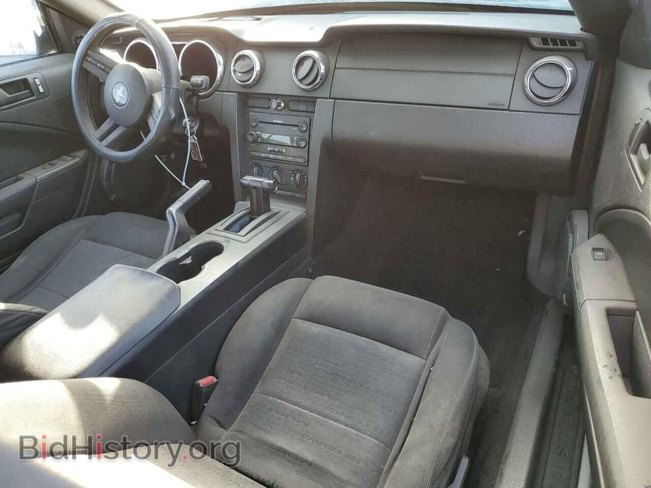 2006 FORD ALL Models - VIN: 1ZVFT84N765111899 - Фото 8