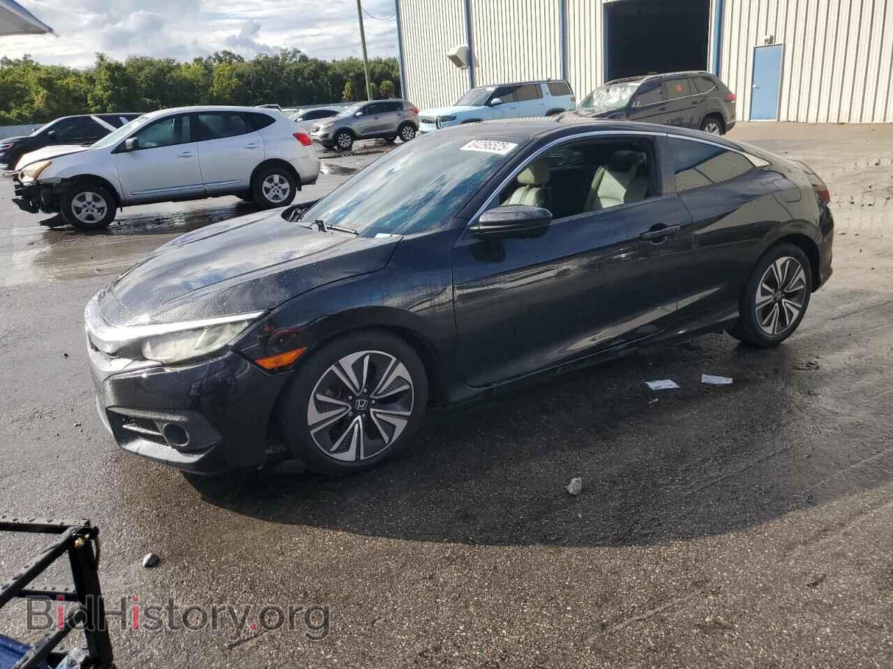 Photo 2HGFC3B77GH361245 - HONDA CIVIC 2016