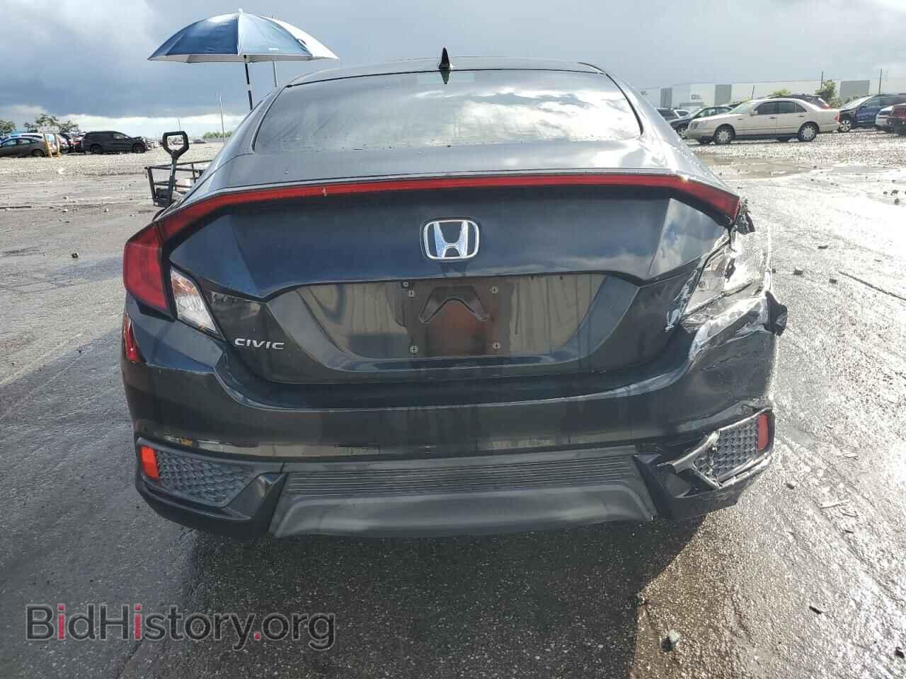 2016 HONDA CIVIC - VIN: 2HGFC3B77GH361245 - Фото 6