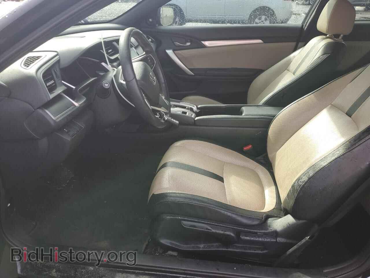 2016 HONDA CIVIC - VIN: 2HGFC3B77GH361245 - Фото 7