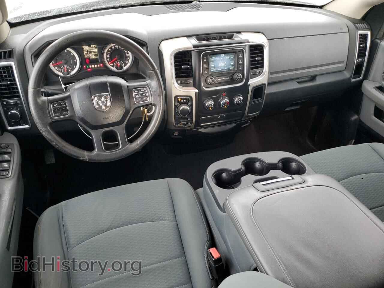 2014 RAM 1500 - VIN: 1C6RR7GT0ES257295 - Фото 8