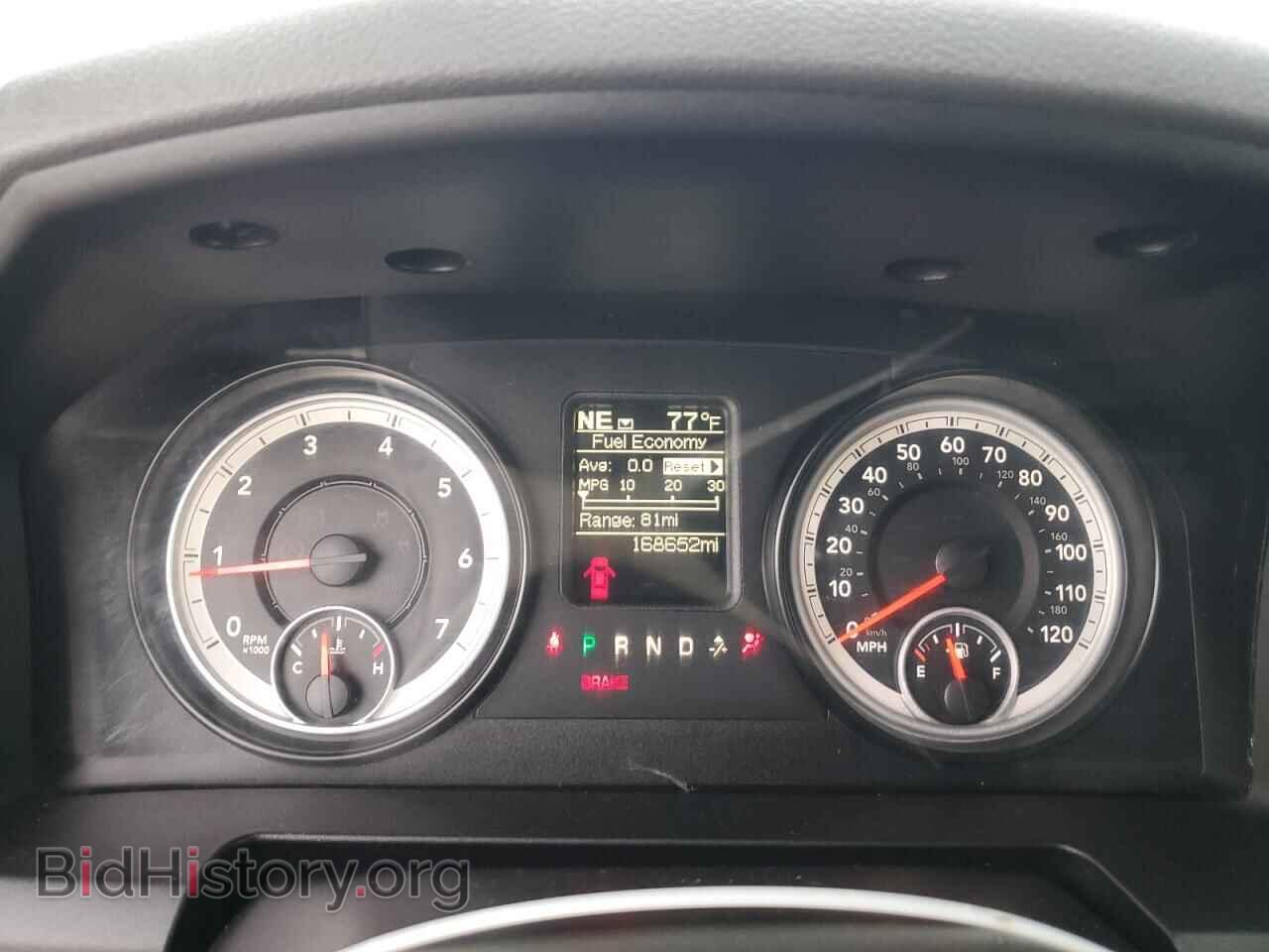 2014 RAM 1500 - VIN: 1C6RR7GT0ES257295 - Фото 9