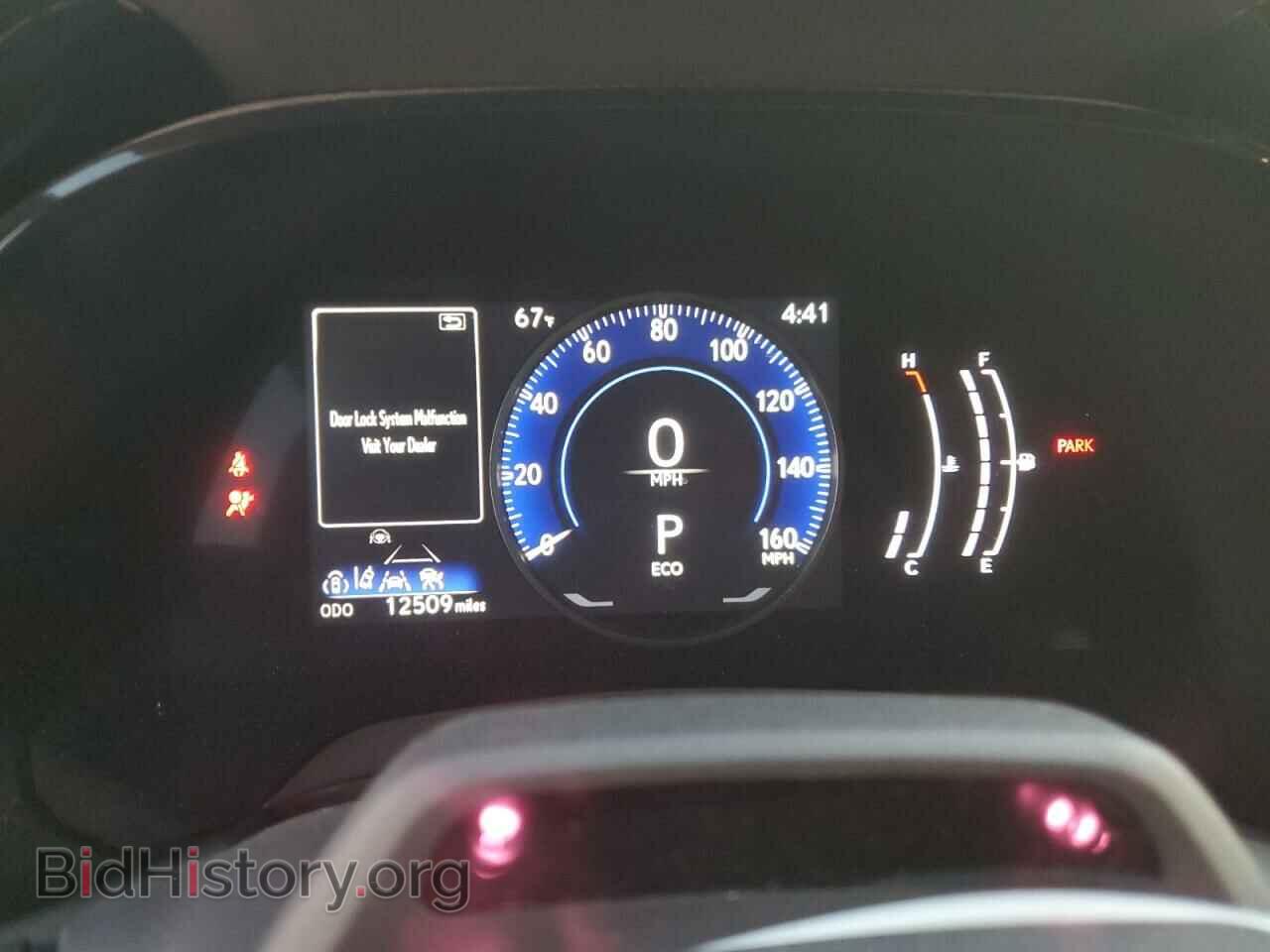 2023 LEXUS RX350 - VIN: 2T2BAMBA9PC018933 - Фото 9
