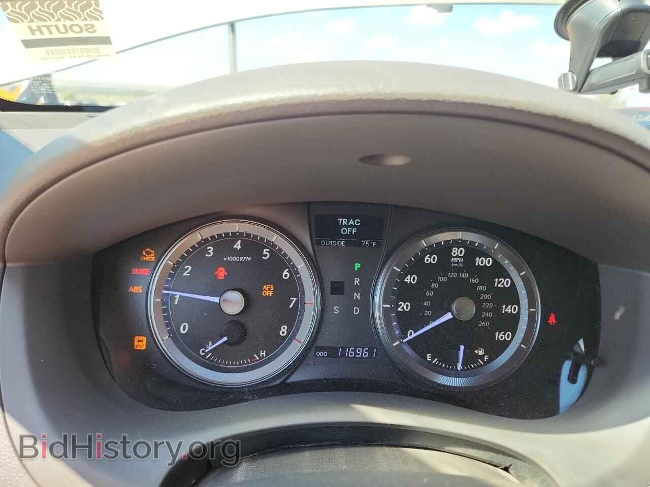 2012 LEXUS ES350 - VIN: JTHBK1EG8C2497921 - Фото 9