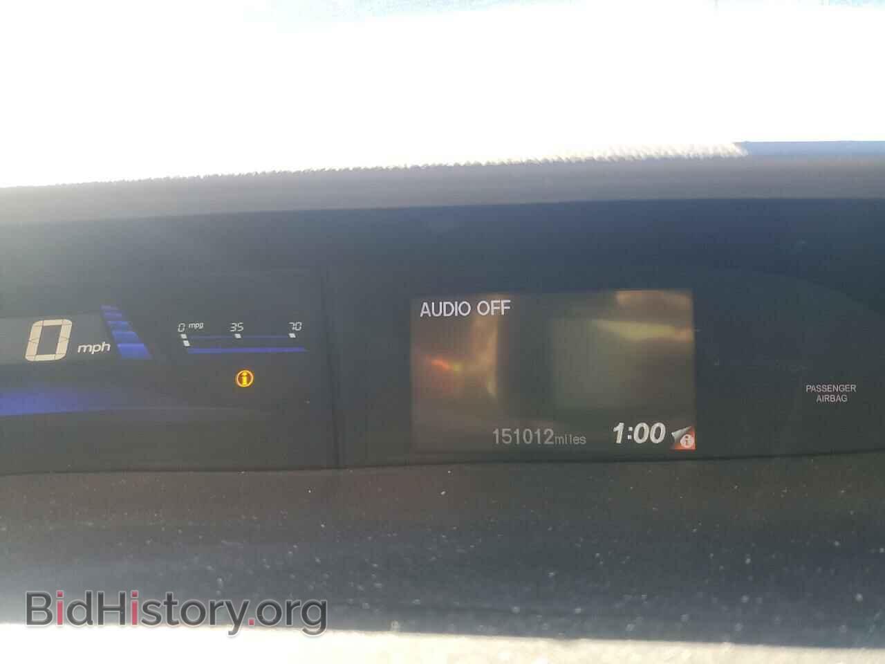 2013 HONDA CIVIC - VIN: 2HGFB2F55DH597085 - Фото 9