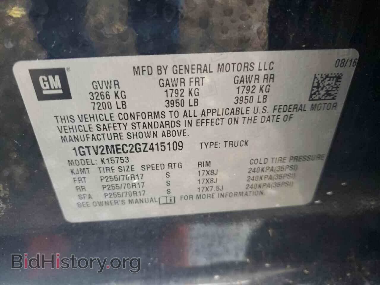 2016 GMC SIERRA - VIN: 1GTV2MEC2GZ415109 - Фото 12