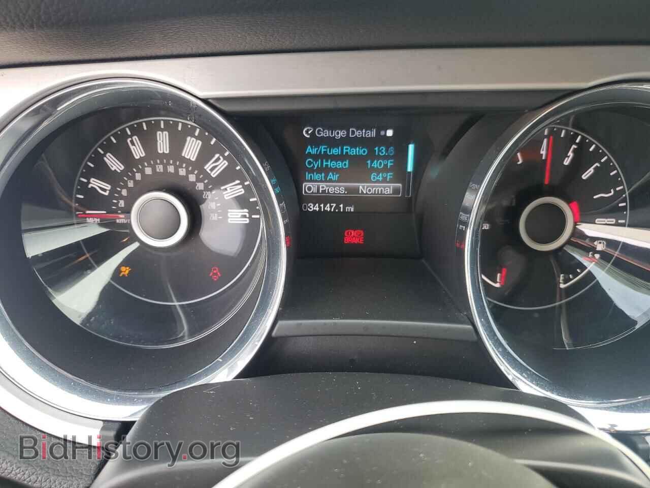 2014 FORD MUSTANG - VIN: 1ZVBP8FF4E5199883 - Фото 9