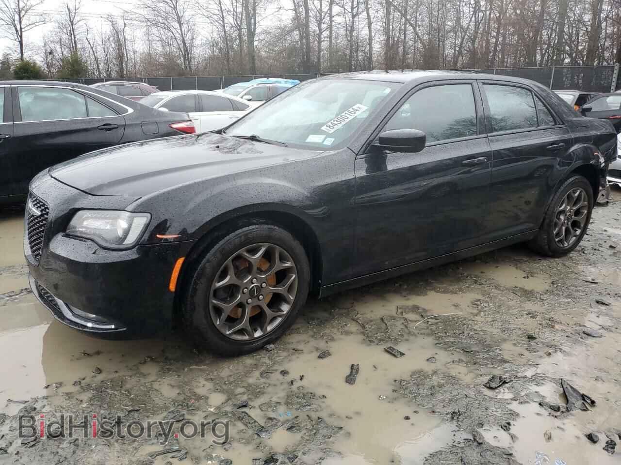 Photo 2C3CCAGG2FH923067 - CHRYSLER 300 2015