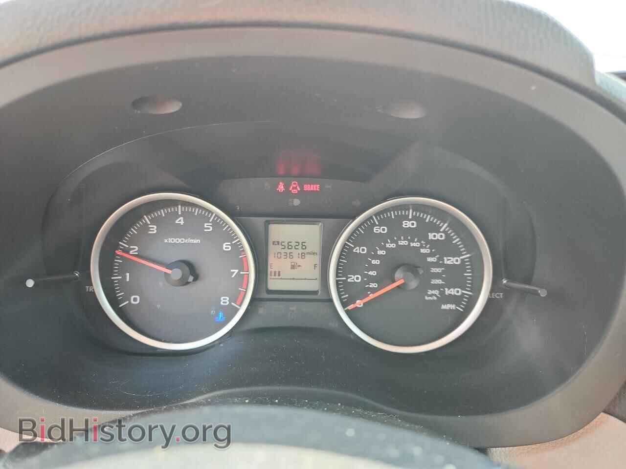 2017 SUBARU FORESTER - VIN: JF2SJAEC7HG559046 - Фото 9
