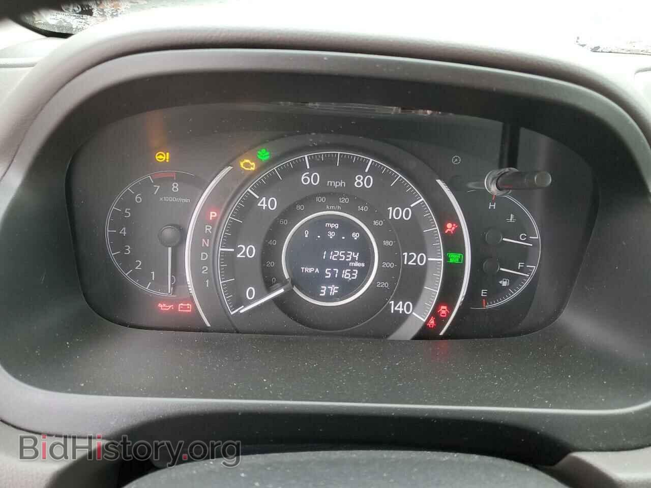 2012 HONDA CRV - VIN: 5J6RM4H57CL049115 - Фото 9