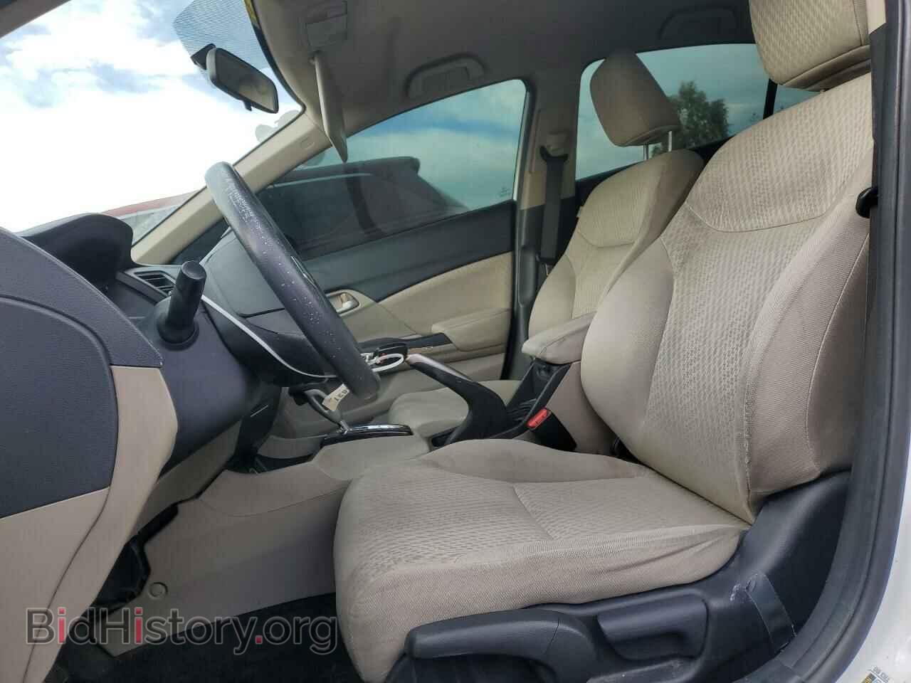 2014 HONDA CIVIC - VIN: 19XFB2F53EE268946 - Фото 7
