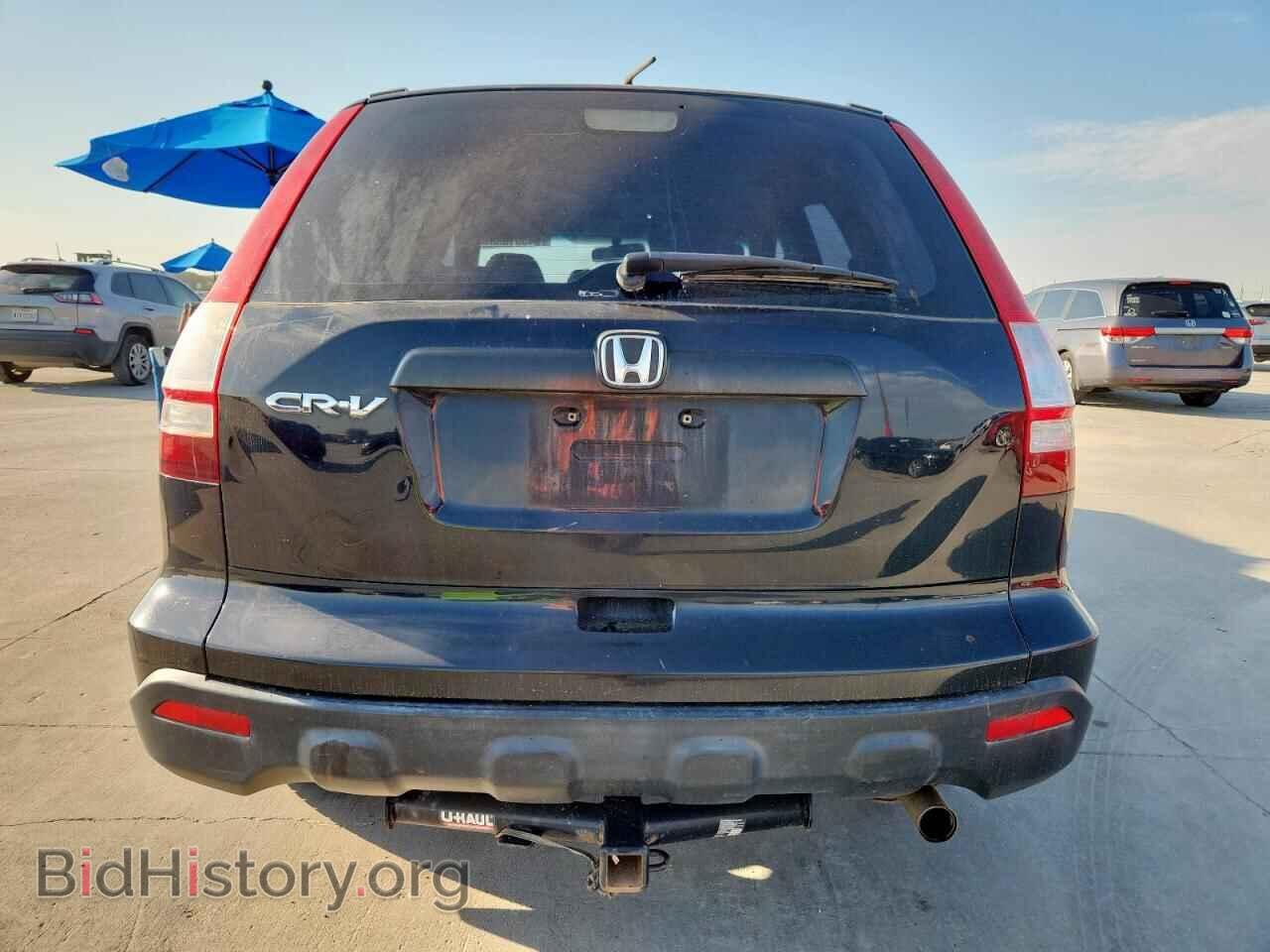2008 HONDA CRV - VIN: JHLRE48368C044094 - Фото 6