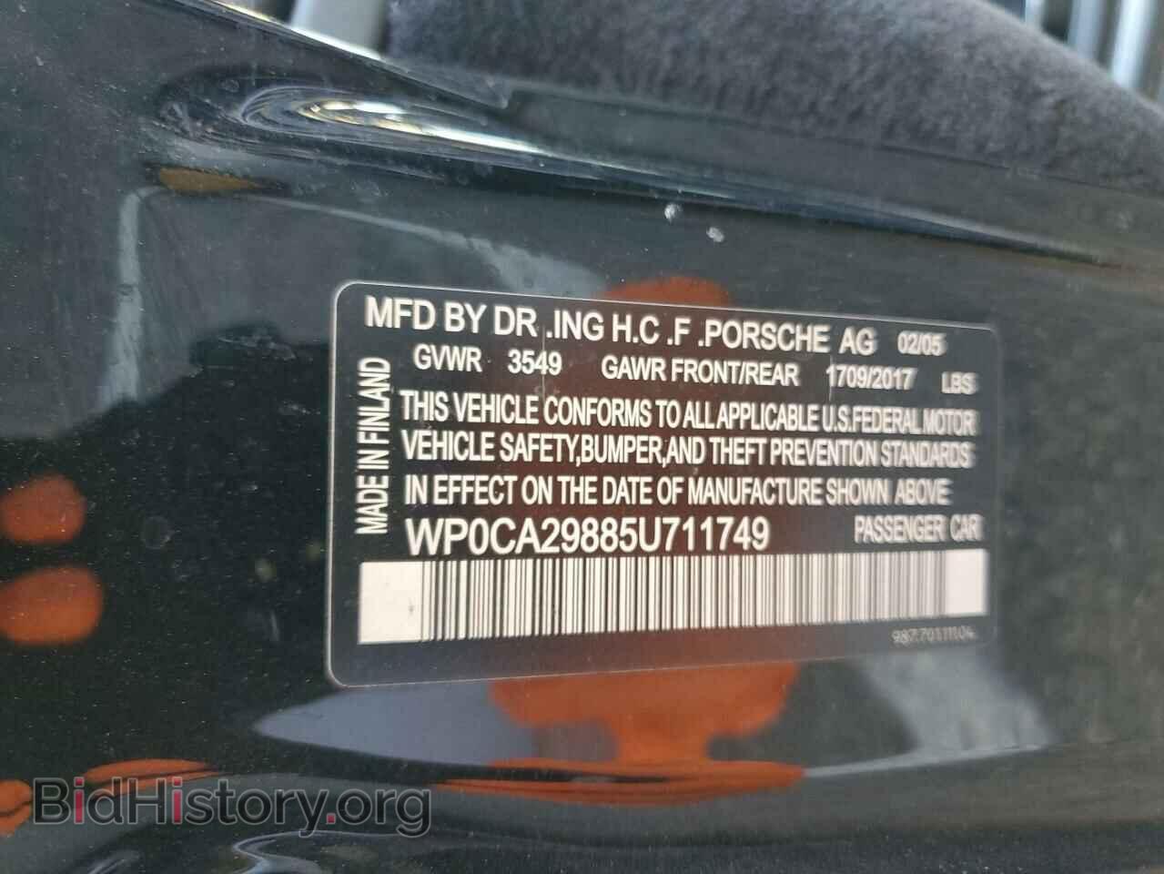 2005 PORSCHE BOXSTER - VIN: WP0CA29885U711749 - Фото 12
