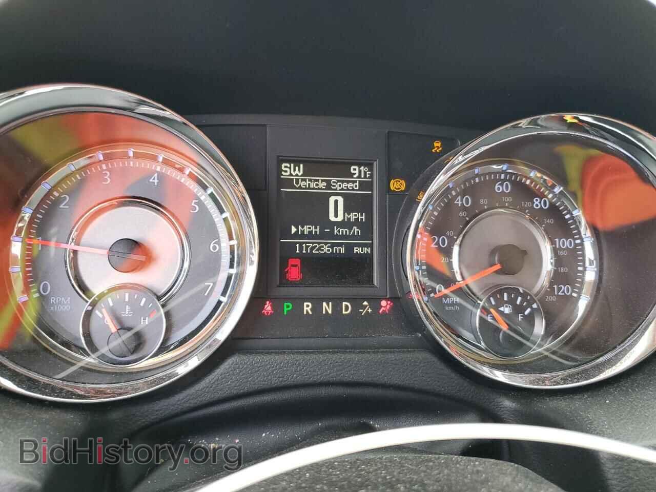 2014 CHRYSLER MINIVAN - VIN: 2C4RC1BG8ER255393 - Фото 9