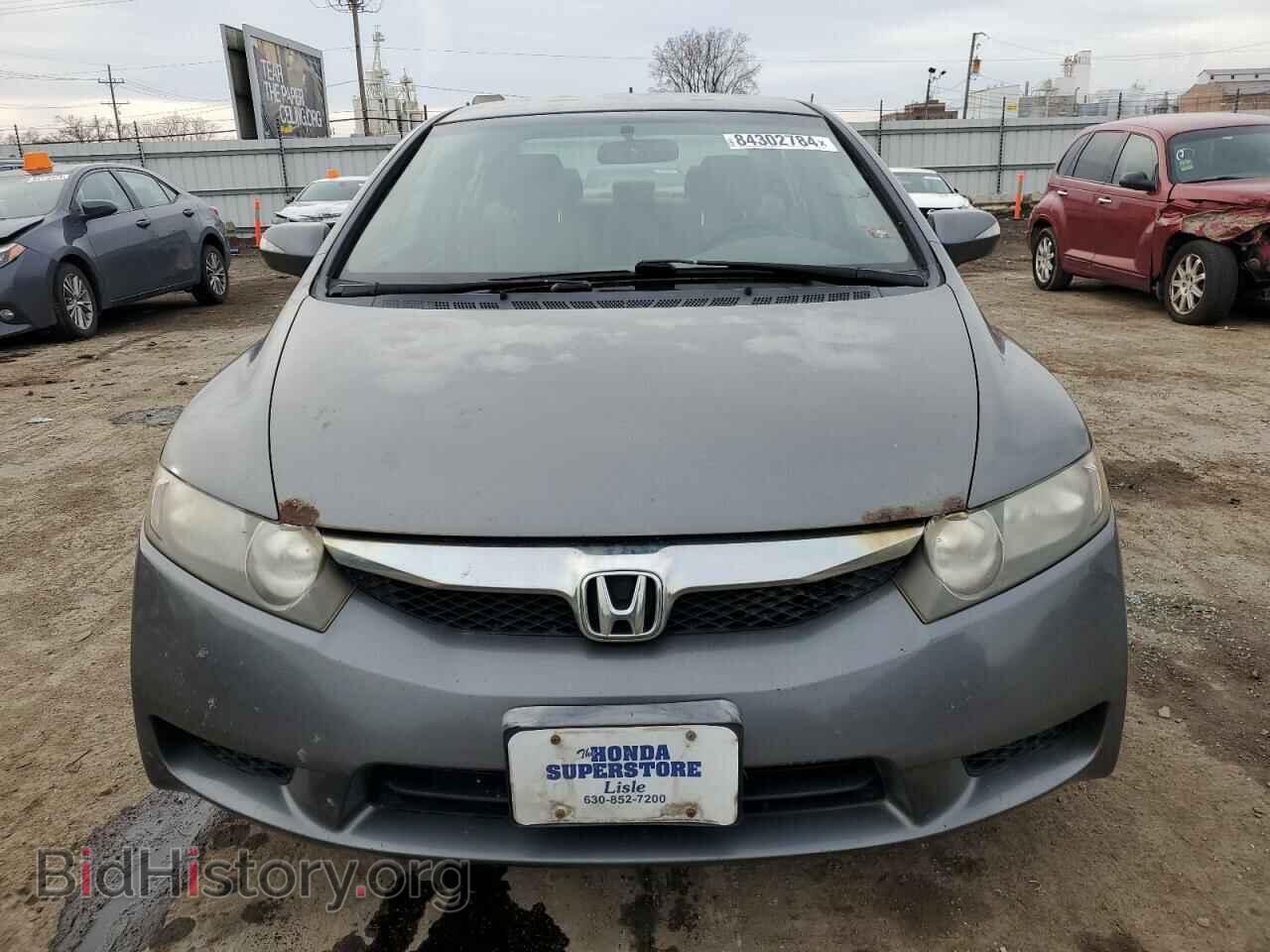2010 HONDA CIVIC - VIN: JHMFA3F23AS001424 - Фото 5