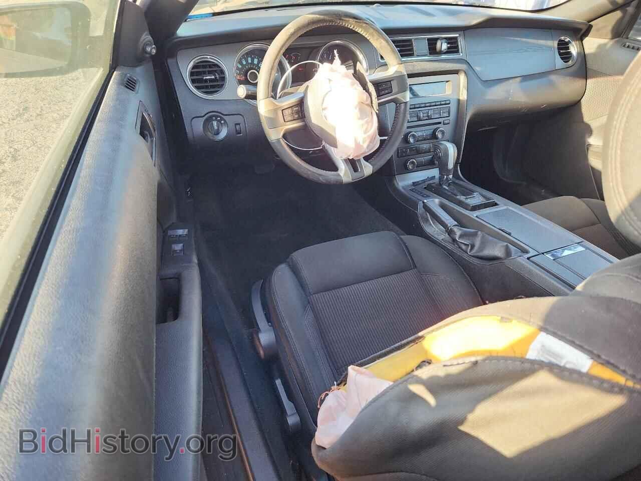 2014 FORD ALL Models - VIN: 1ZVBP8EM1E5297009 - Photo 8
