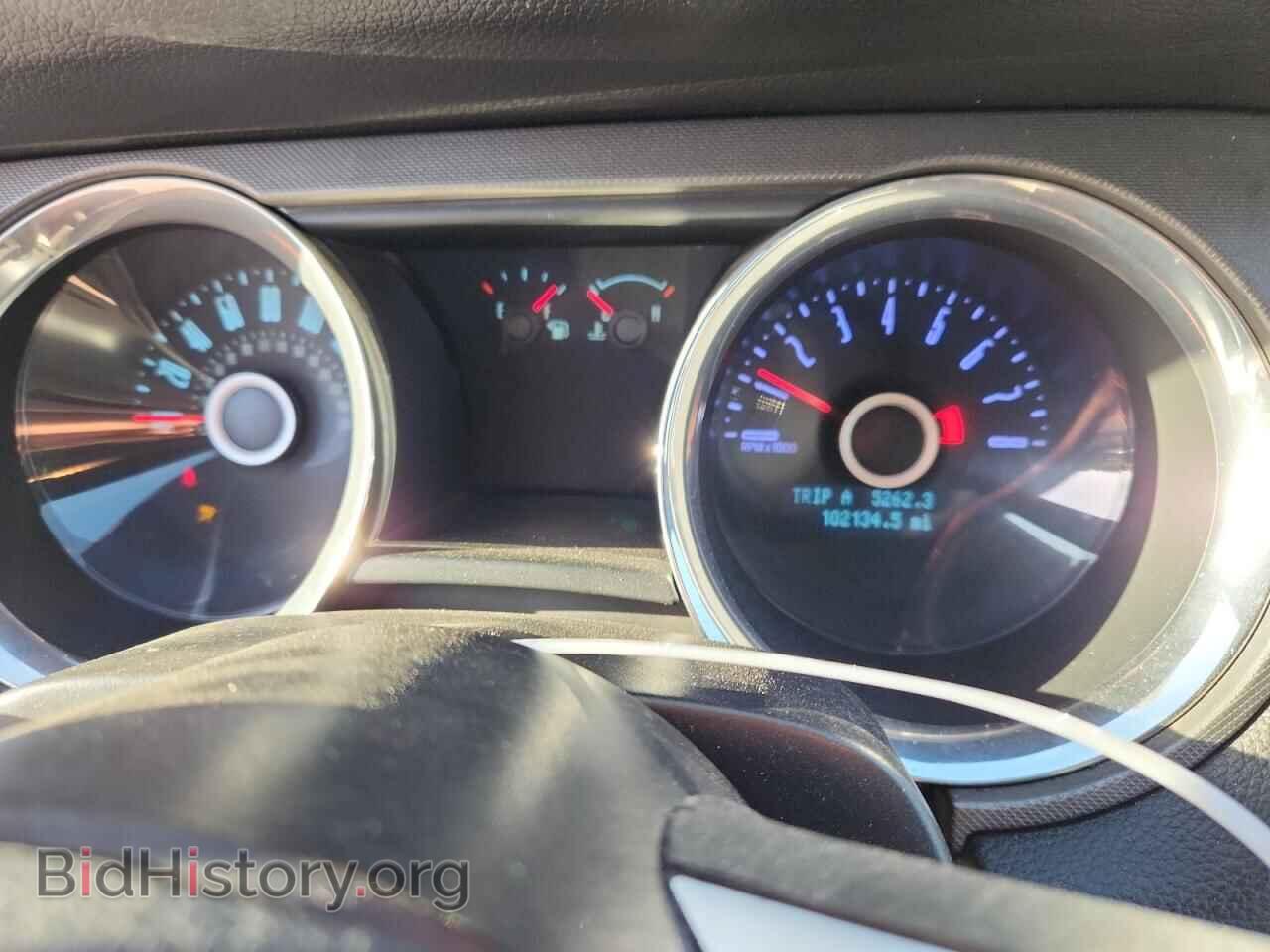 2014 FORD ALL Models - VIN: 1ZVBP8EM1E5297009 - Photo 9