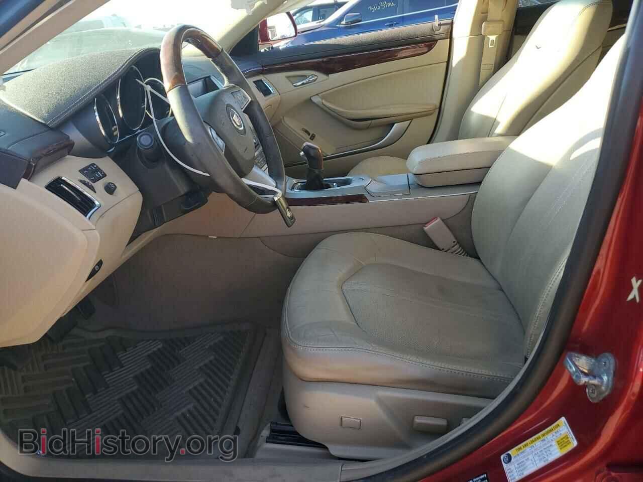 2012 CADILLAC CTS - VIN: 1G6DE5E5XC0113403 - Фото 7