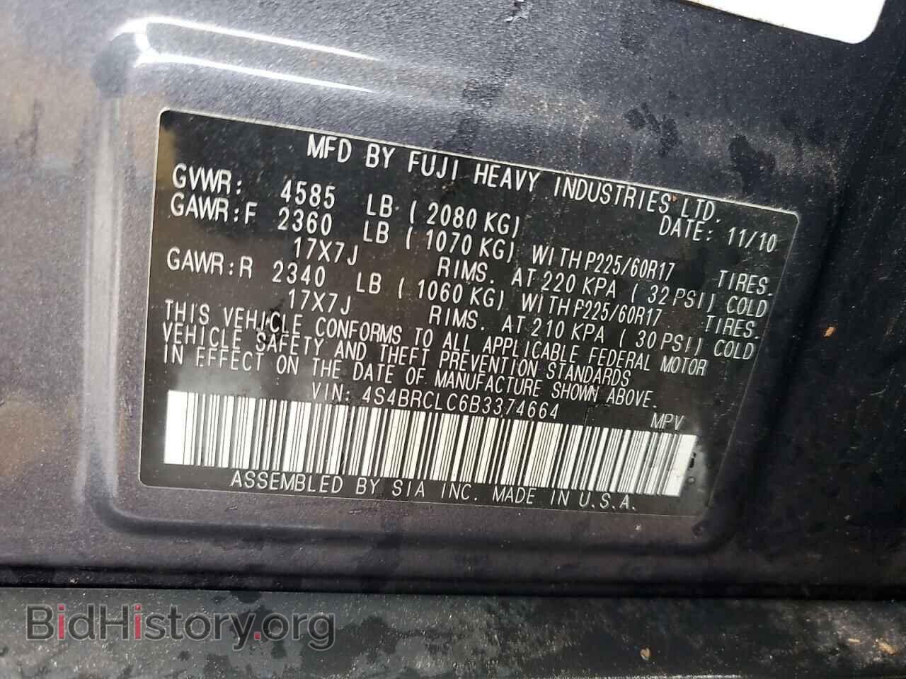 2011 SUBARU OUTBACK - VIN: 4S4BRCLC6B3374664 - Фото 12