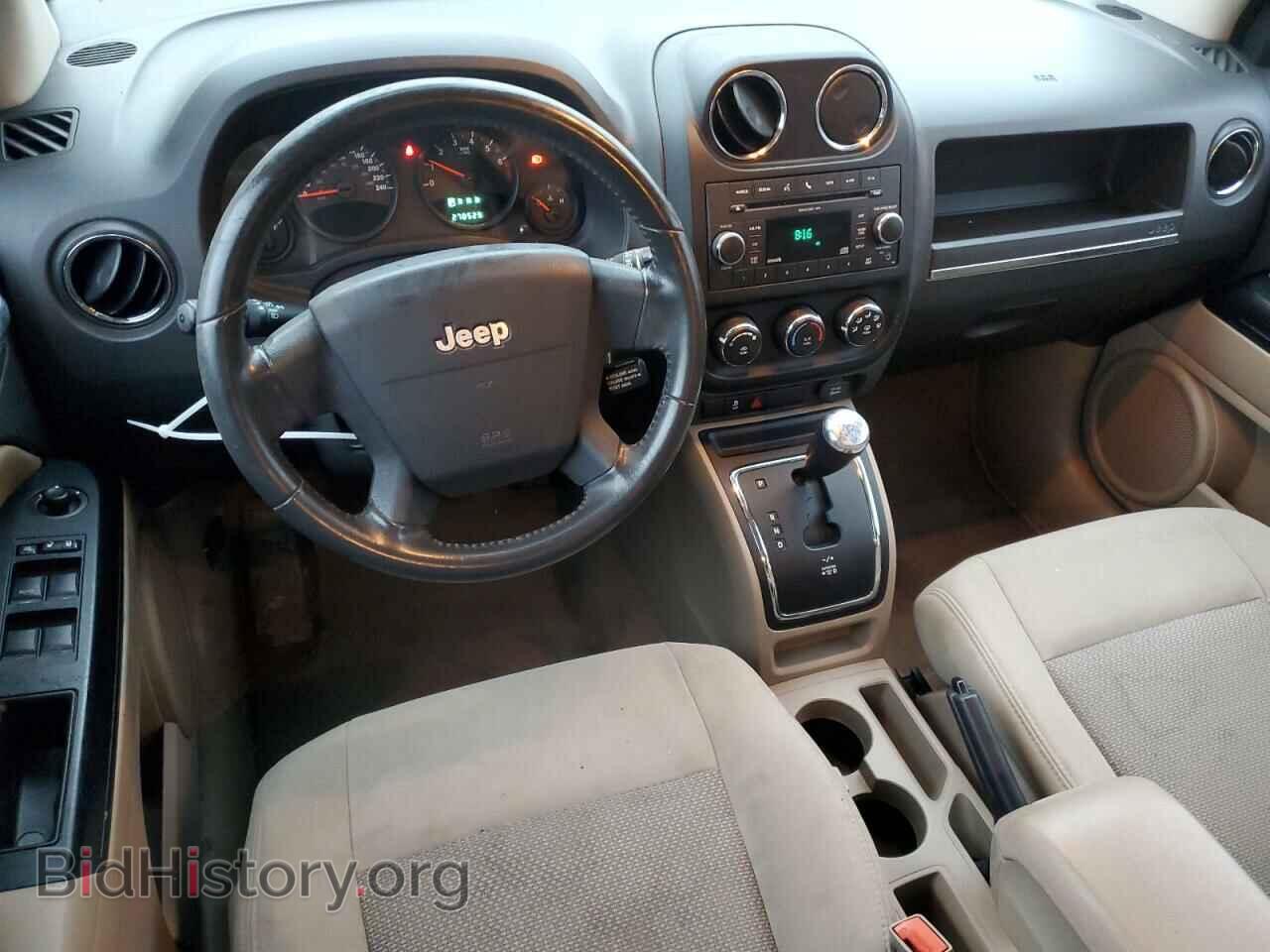 2010 JEEP COMPASS - VIN: 1J4NT4FBXAD585591 - Фото 8