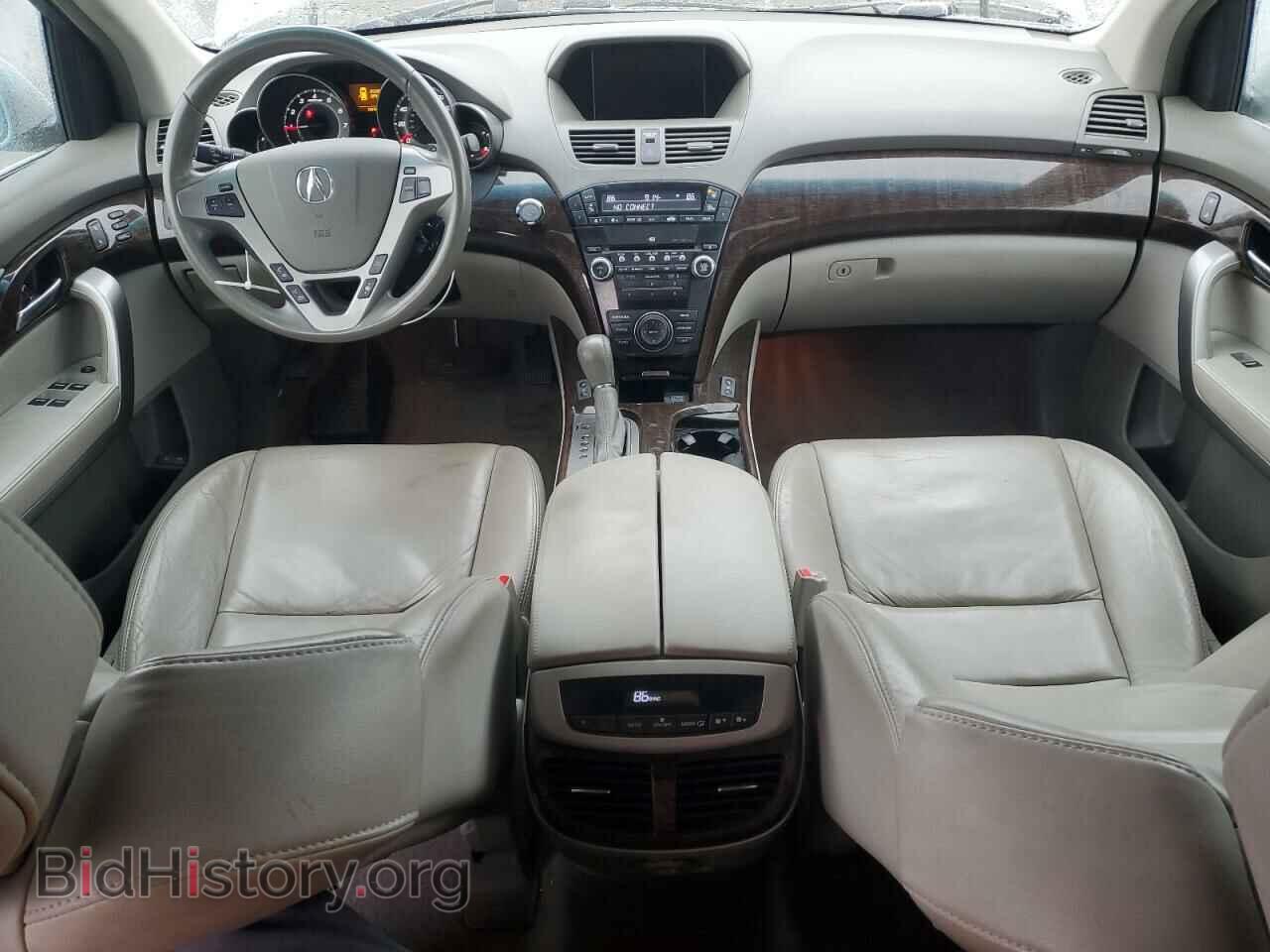 2012 ACURA MDX - VIN: 2HNYD2H31CH542297 - Фото 8