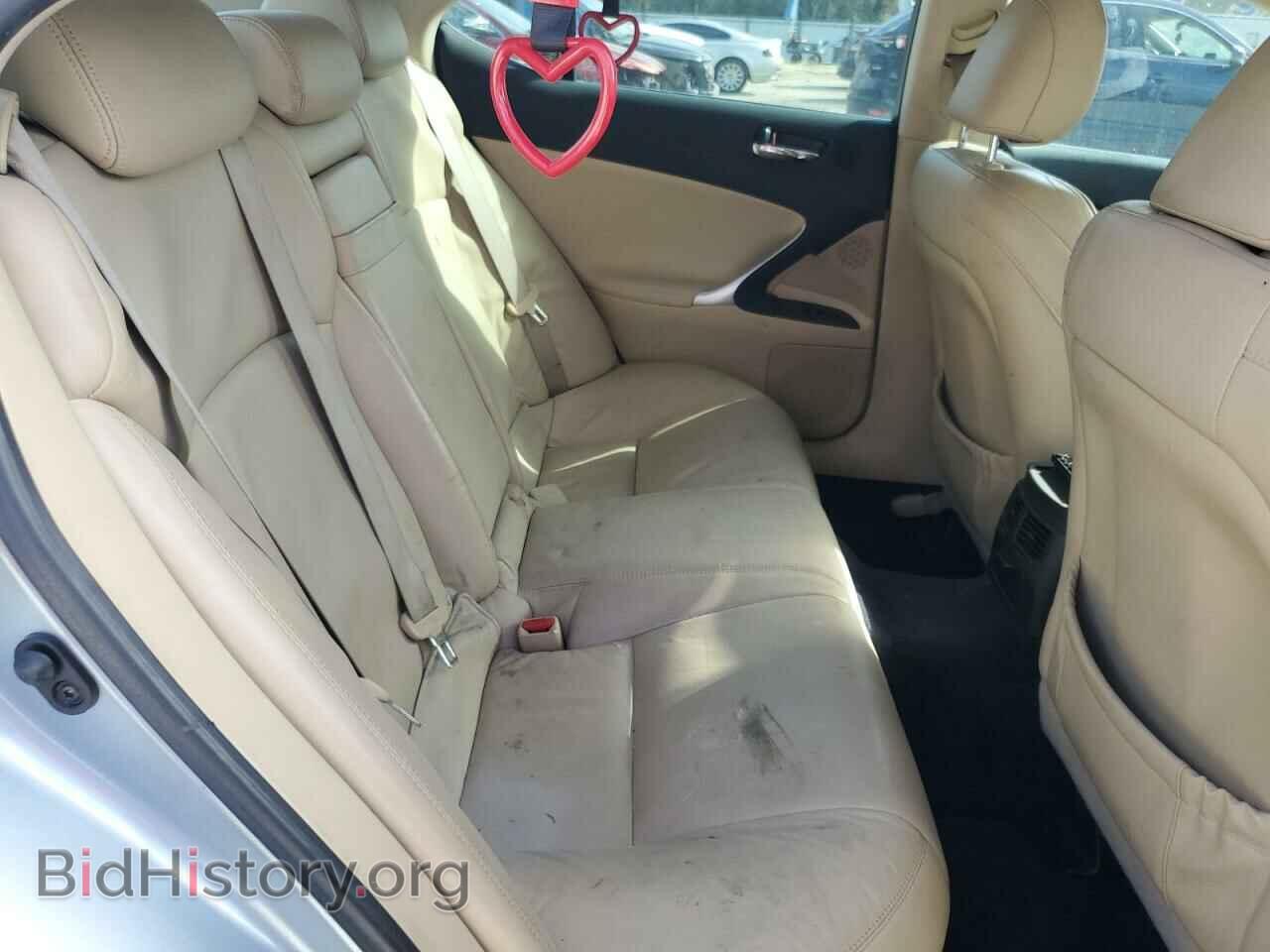 2008 LEXUS IS - VIN: JTHBK262785076612 - Фото 10