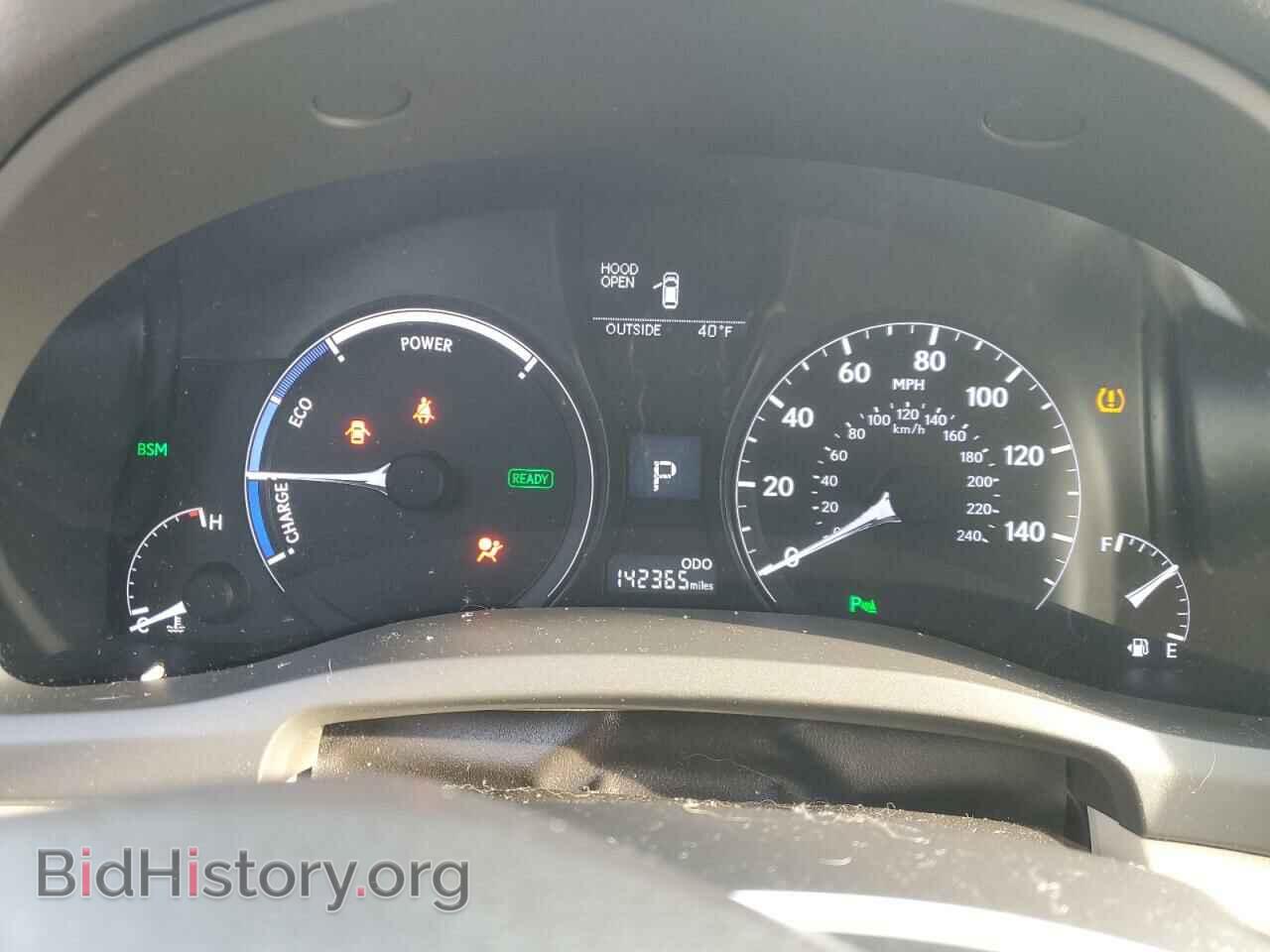 2013 LEXUS RX450 - VIN: JTJBC1BA9D2450068 - Фото 9